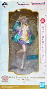 藤田ことね ラストワンVer. 「一番くじ 学園アイドルマスター Part2」 1/7 Gracemaster ラストワン賞 フィギュア【2週間以内発送】 6,284円