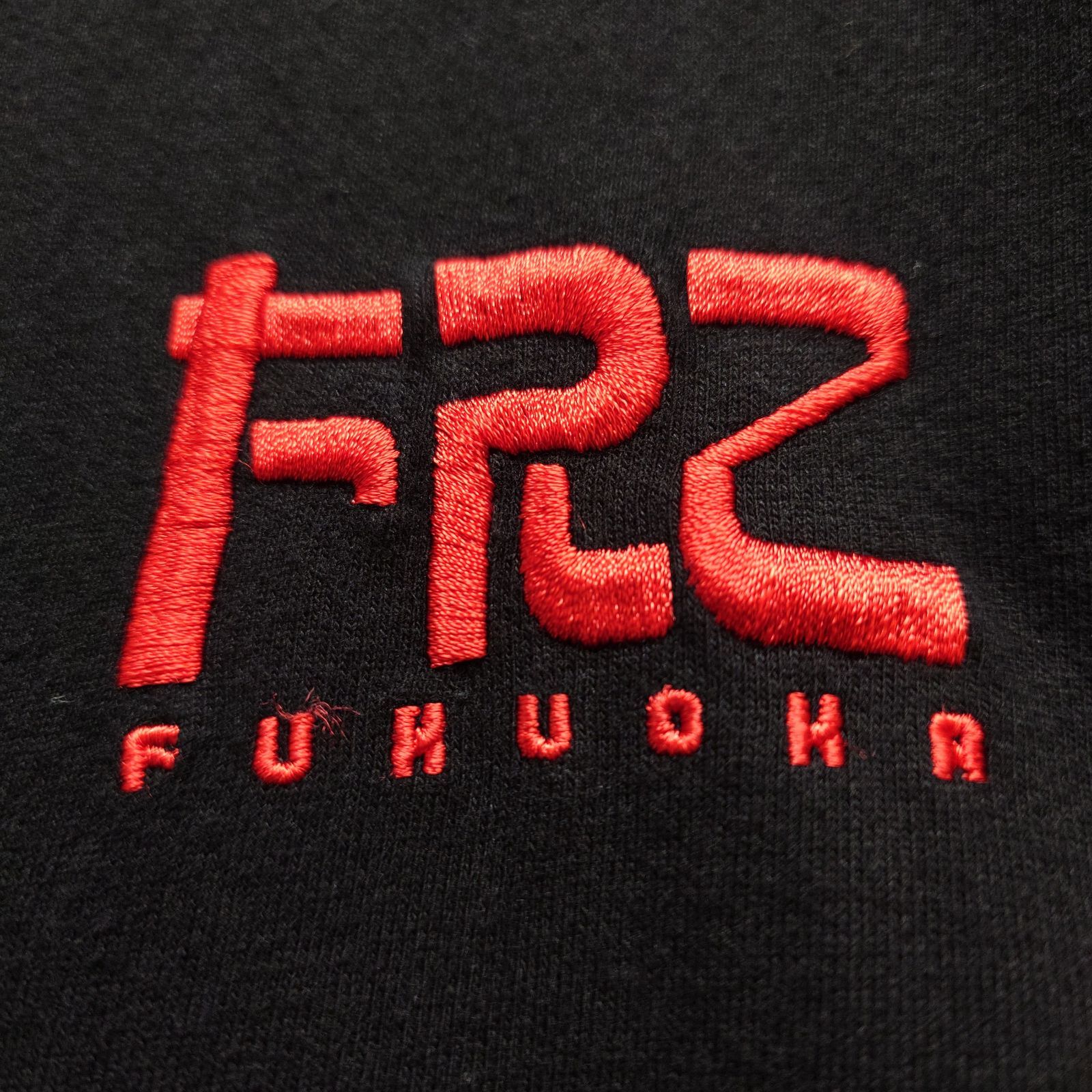 FR2 エフアールツー 福岡限定 明太子 刺繍ロゴ ワッペン Tシャツ
