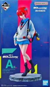 アマテ・ユズリハ(マチュ) 「一番くじONLINE 機動戦士Gundam GQuuuuuuX