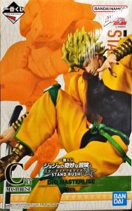 DIO 「一番くじ ジョジョの奇妙な冒険 スターダストクルセイダース -STAND RUSH!-」 MASTERLISE C賞 フィギュア【2週間以内発送】