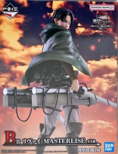 リヴァイ 「一番くじ 進撃の巨人 ～獣の巨人は俺が仕留める～」 MASTERLISE B賞 フィギュア【2週間以内発送】