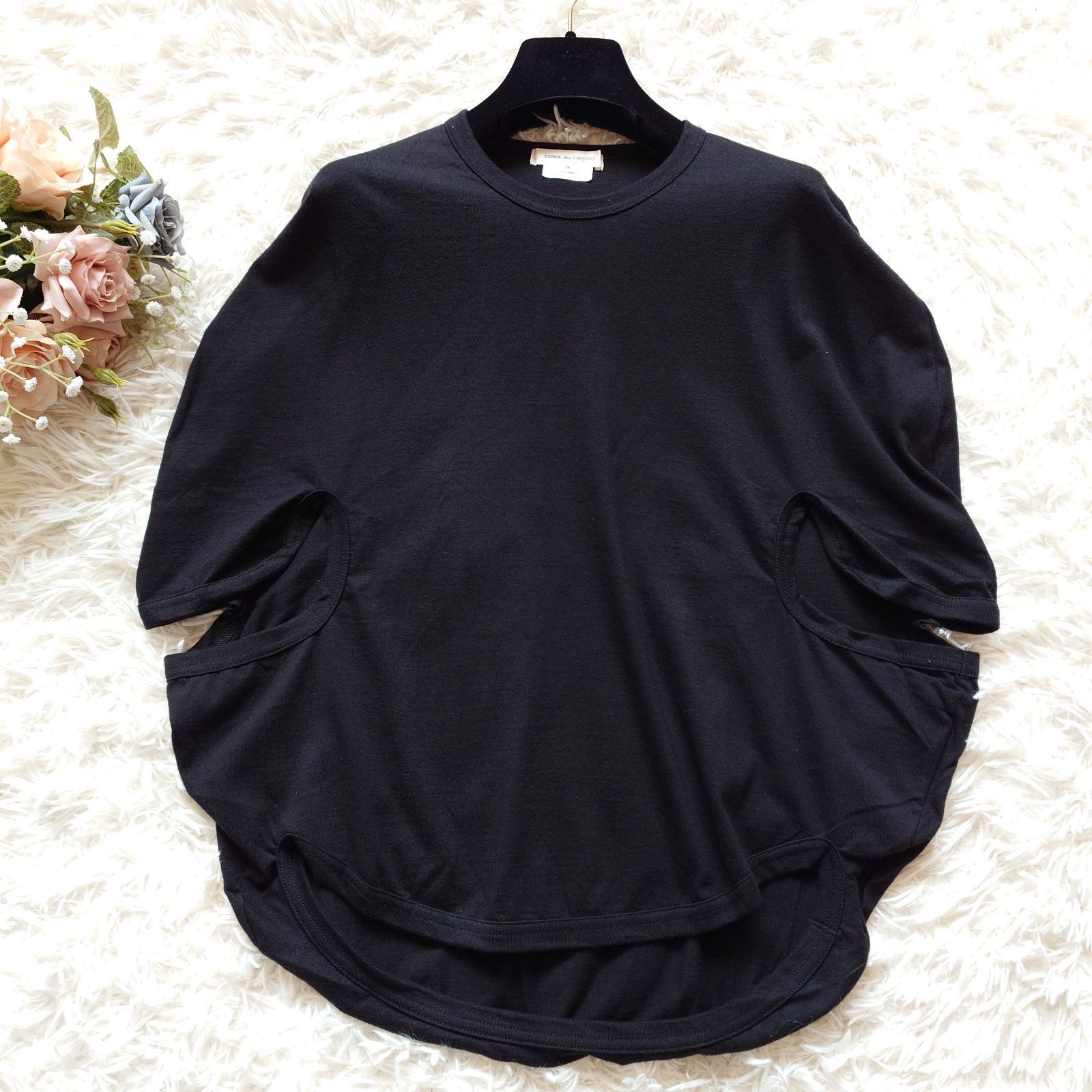 コムデギャルソン COMME des GARCONS 変形 コクーン カットソー 