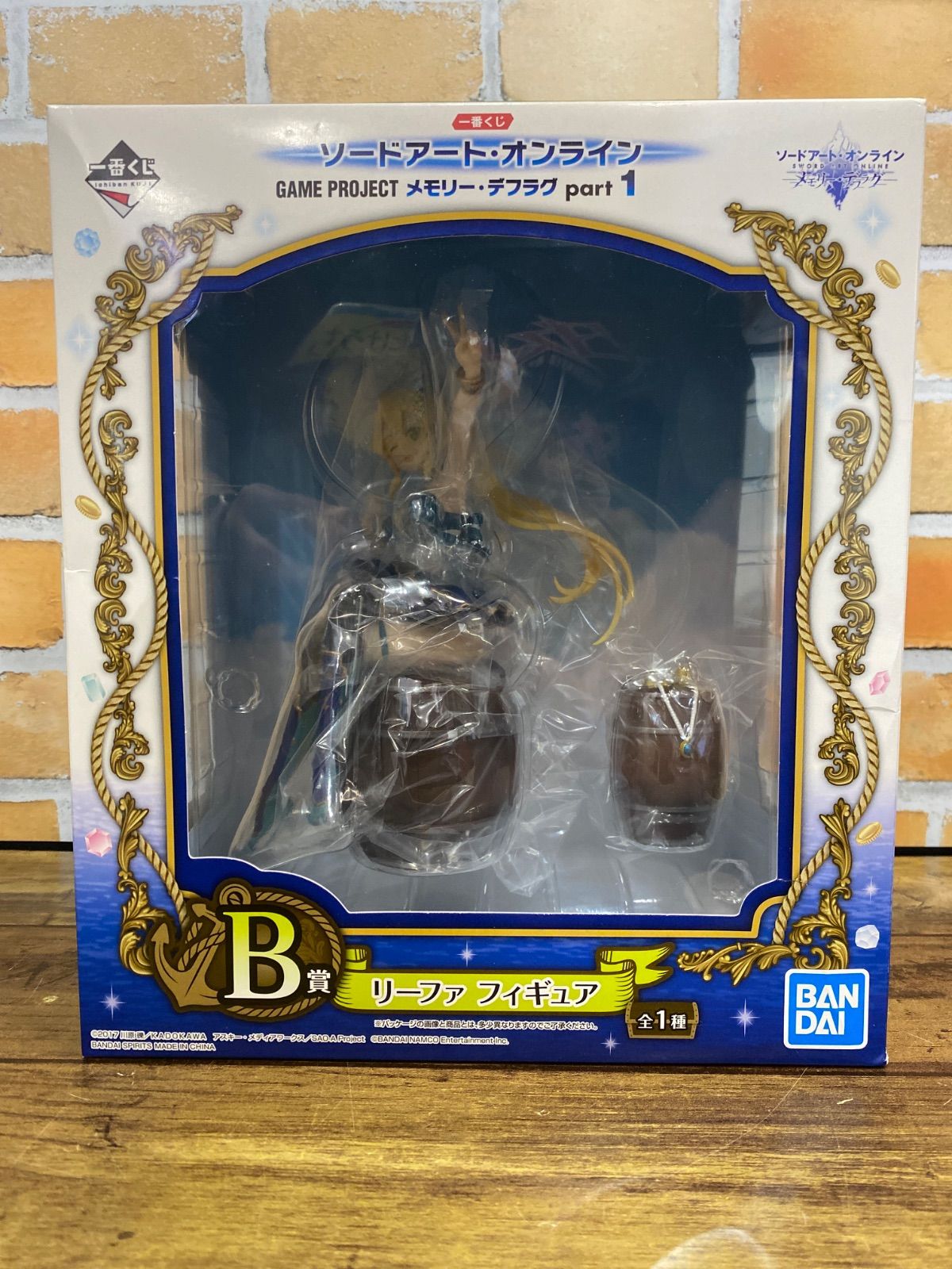 未開封中古品】一番くじ ソードアート・オンライン GAME PROJECT