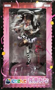 夜見れな 「にじさんじ」 1/7 ATBC-PVC&ABS製塗装済み完成品 FURYU HOBBY MALL限定【2週間以内発送】