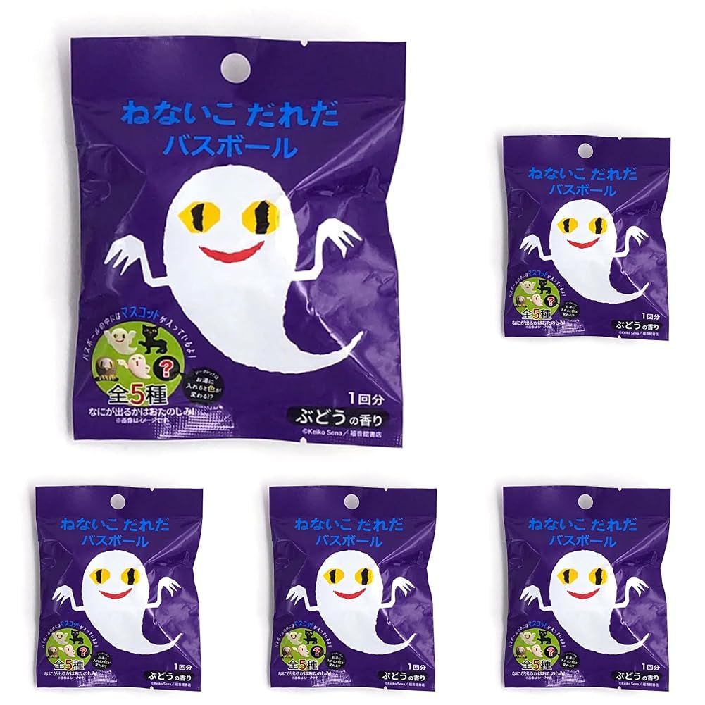 新品 学研　Gakken　ねないこだれだ せなけいこ バスボール　マスコット入りミニブック付き （対象年齢6才以上） 83084 (× 5)