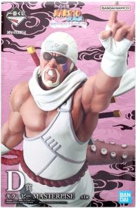 キラービー 「一番くじ NARUTO-ナルト- 疾風伝 輪廻の嘆きと平和の懸け橋」 MASTERLISE D賞フィギュア【2週間以内発送】