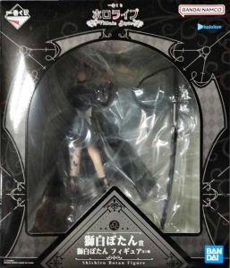 獅白ぼたん 「一番くじ ホロライブ ～Villain Style～」 獅白ぼたん賞 フィギュア【2週間以内発送】