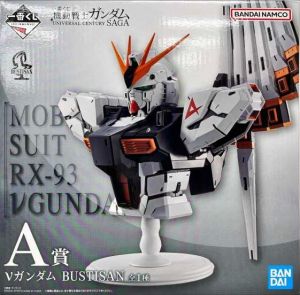 νガンダム 「一番くじ 機動戦士ガンダム UNIVERSAL CENTURY SAGA」 BUSTISAN A賞 フィギュア【2週間以内発送】