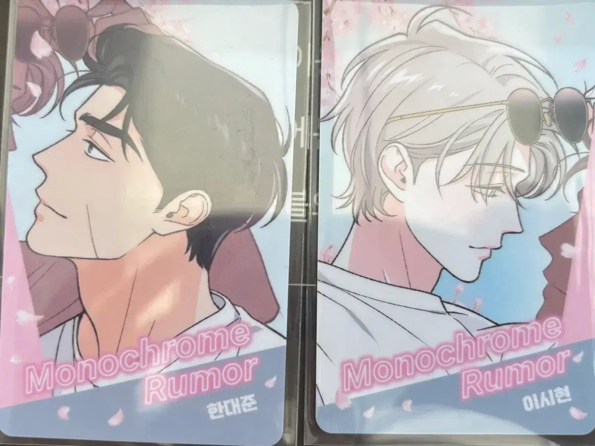 鬼滅の刃漫画海外中国韓国特典限定非売品冨岡義勇ポストカード