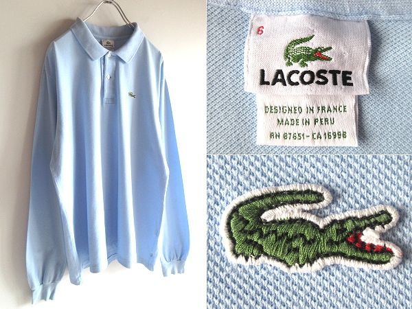 希少 90sビンテージ LACOSTE ラコステ ワニロゴワッペン 鹿の子 長袖 ポロシャツ 6 ライトブルー 水色 大きいサイズ フランスデザイン