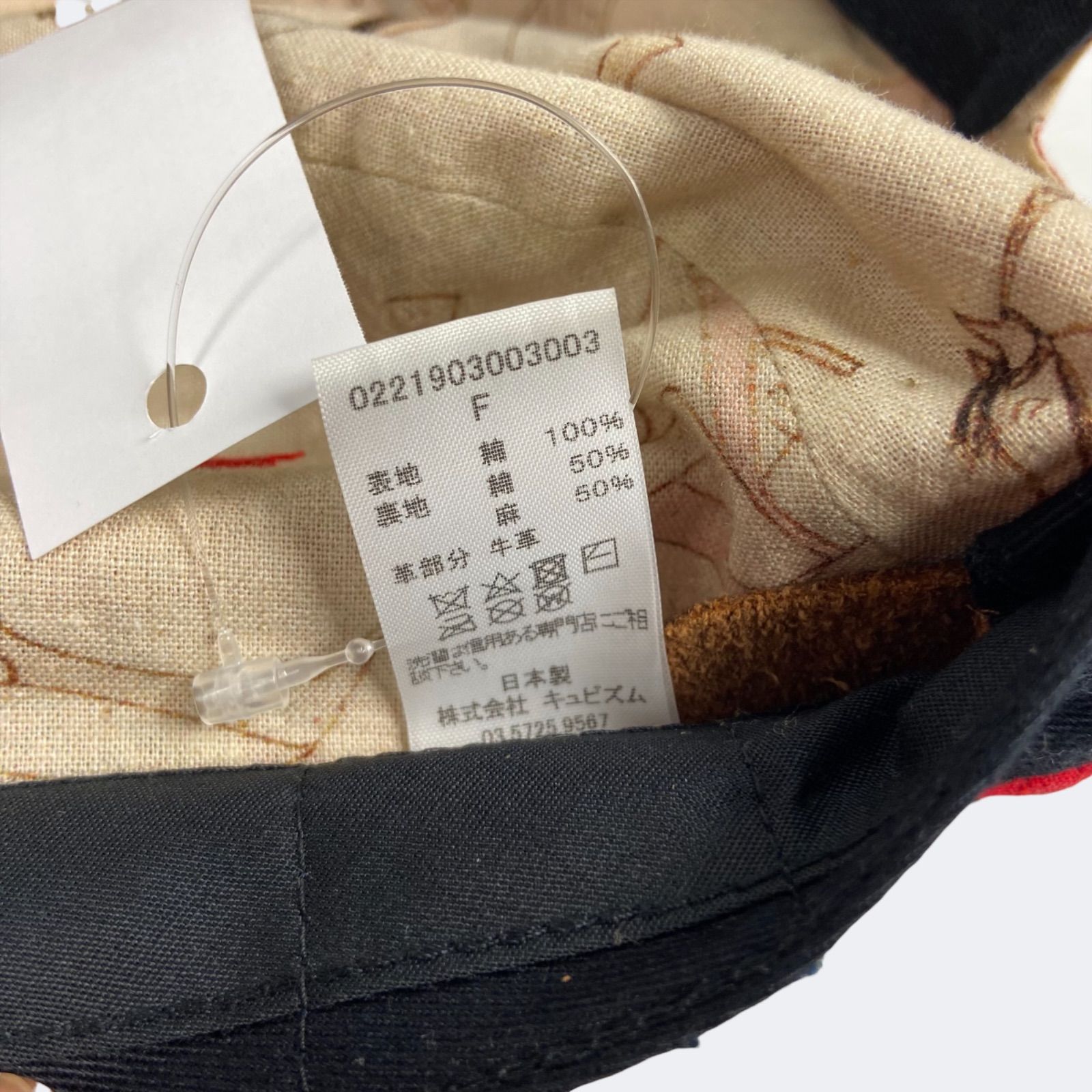 visvim ICT CAMP CAP BANDANA ビズビム バンダナ キャンプ キャップ