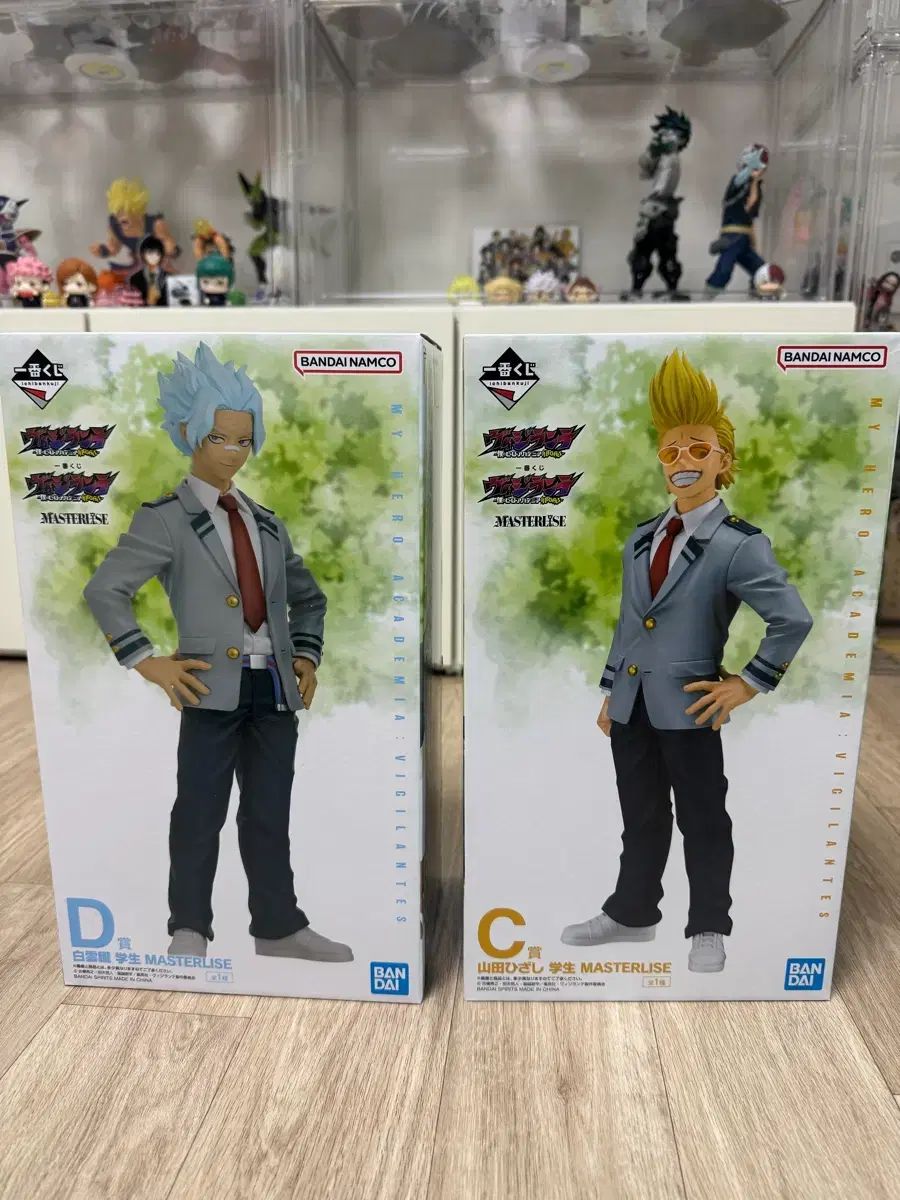 ビジランテ 僕のヒーローアカデミア ヒロアカ 一番くじ C賞 D賞 F賞 グッズ SET セットで出品