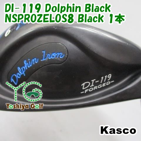 アイアン キャスコ DI-119 Dolphin Black/NSPROZELOS8 Black 1本/S/24[148371]