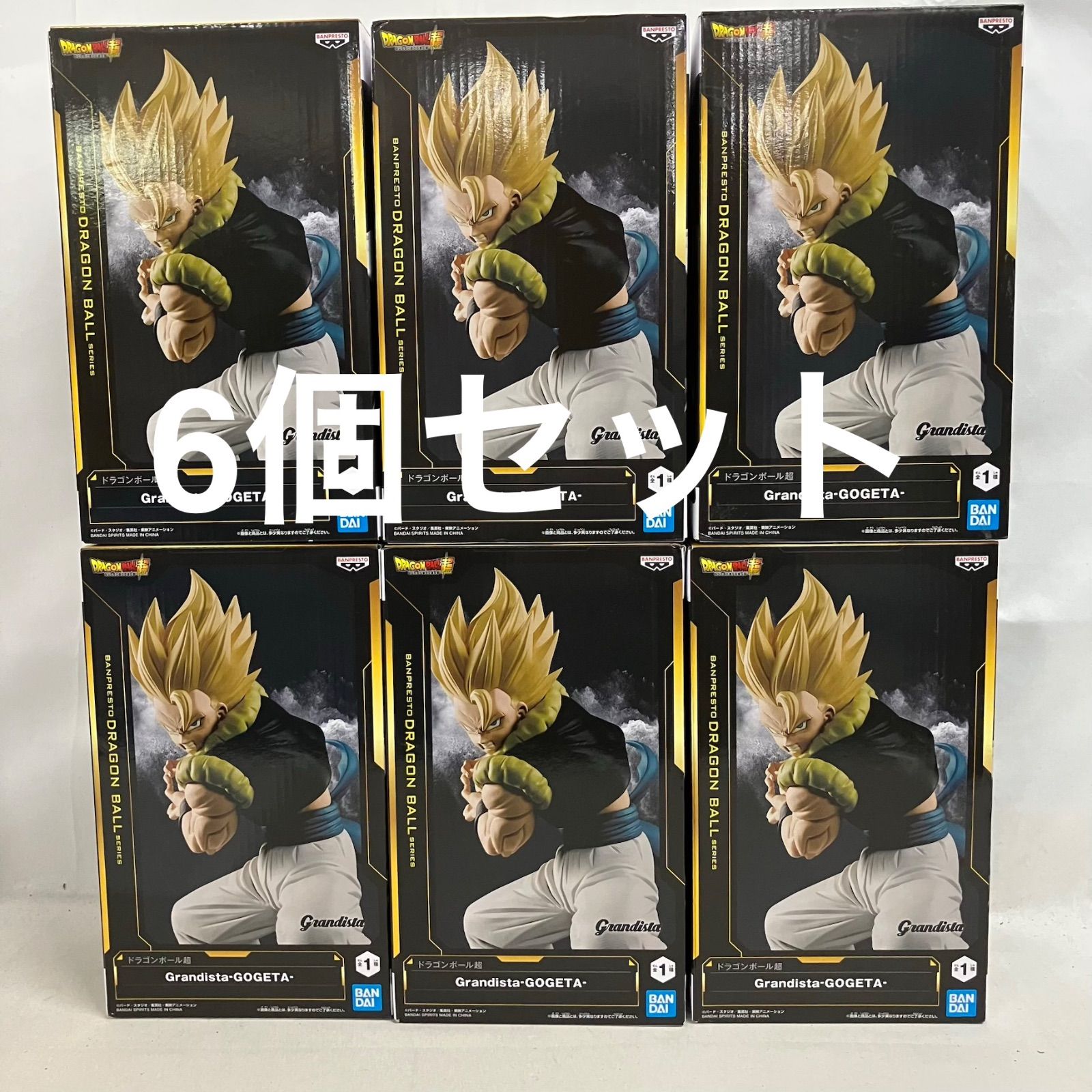 未開封 DRAGON BALL Grandista ゴジータ フィギュア 6個セット SF5452