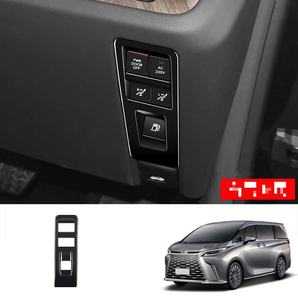送料込み レクサス LM350H LM500H 2023 運転席 マルチファンクションボタンカバー スイッチカバー 内装パーツ 簡単装着 無加工 即購入OK #レクサス #LM