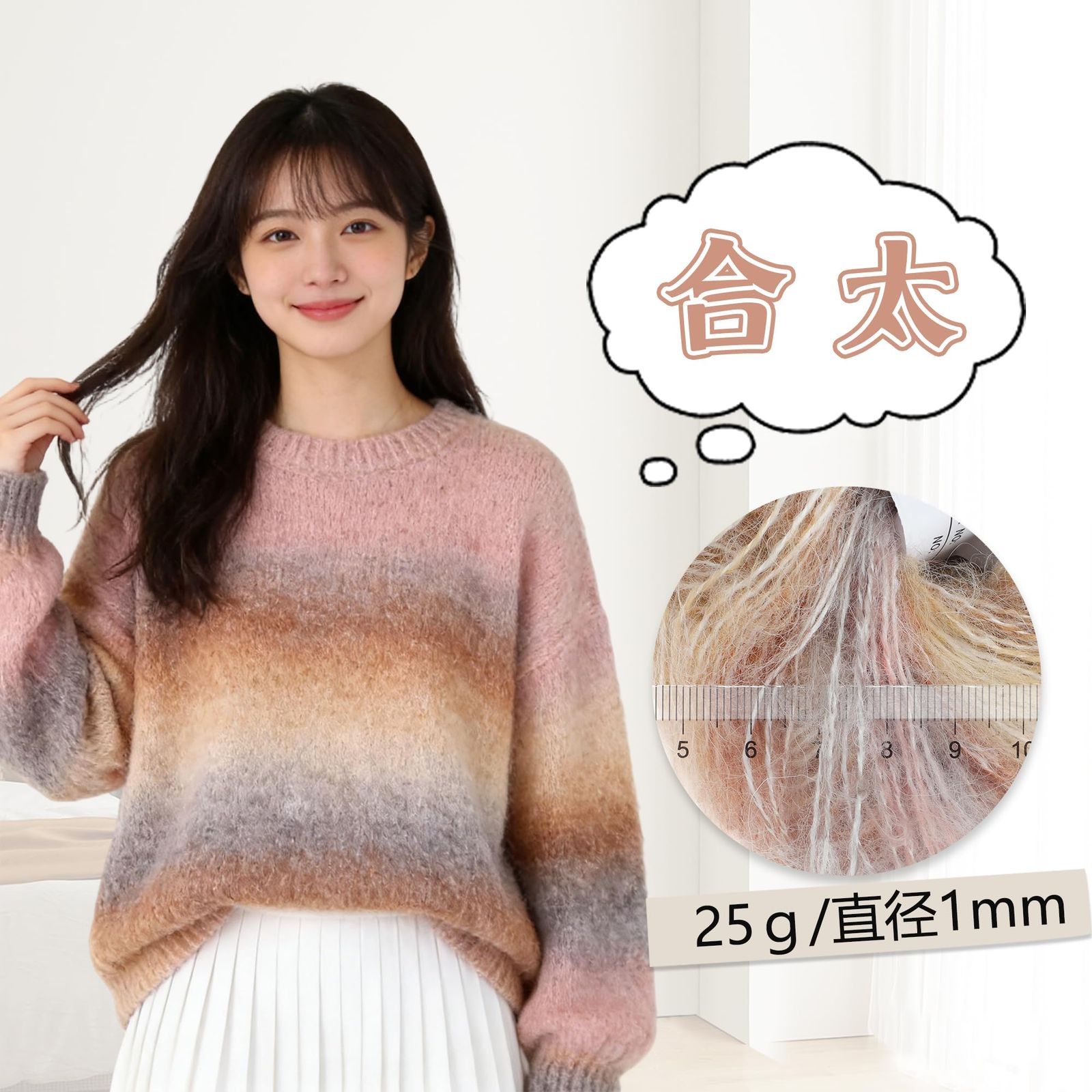 ポンポン ウール バッグ sophie digard ソフィーディガール Sophie