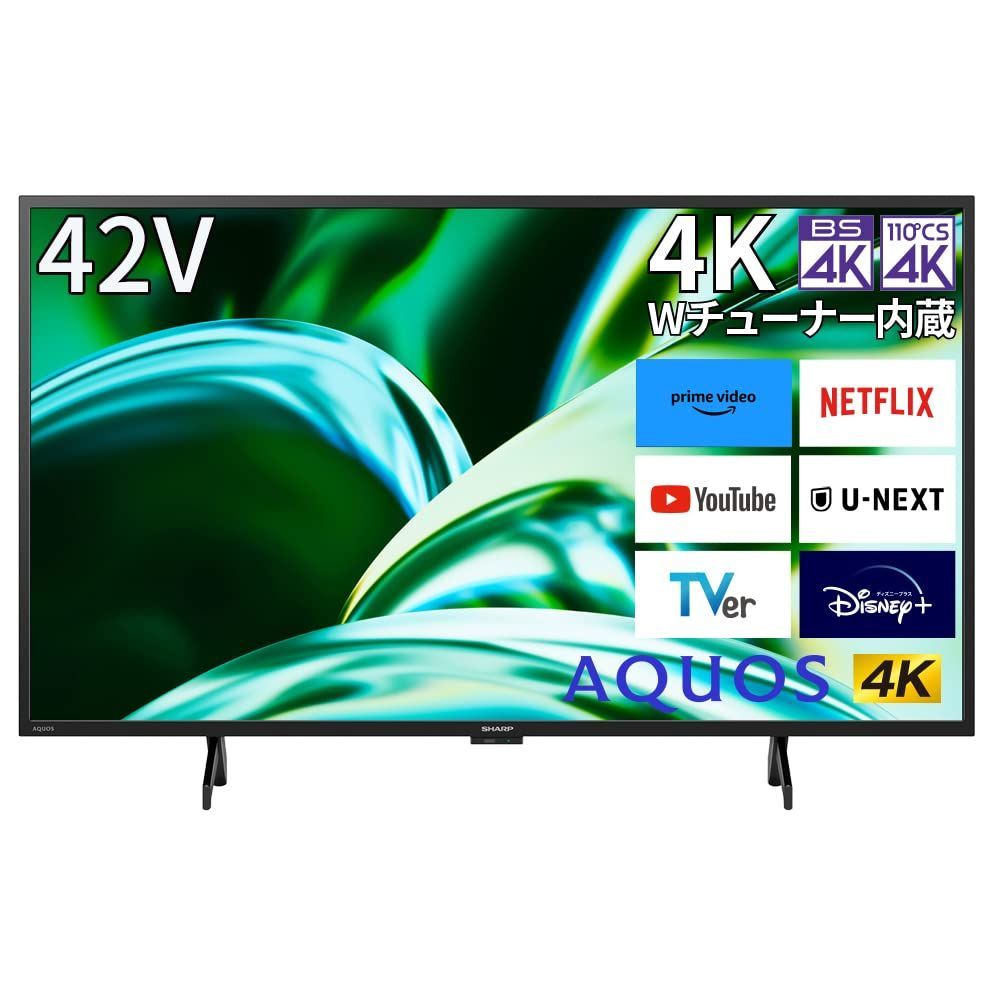 【特価商品】TV Google 新AI 低反射パネル 4T-C42FL1 AQUOS (2023年モデル) テレビ 液晶 4K 42V型 シャープ