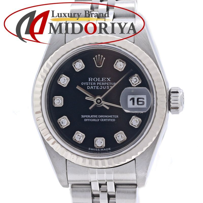 ROLEX ロレックス デイトジャスト 10Pダイヤモンド 79147G 【磨き済】【中古】腕時計 レディース K18WG ホワイトゴールドxステンレススチール /40373