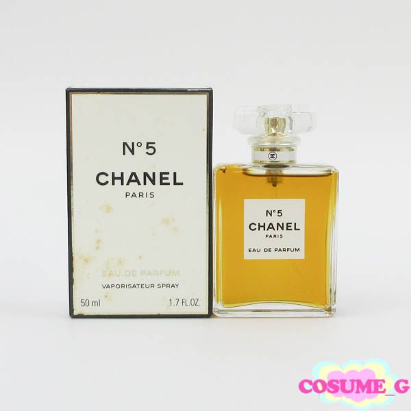 シャネル No 5 オードゥ パルファム 50ml EDP 未使用 G861