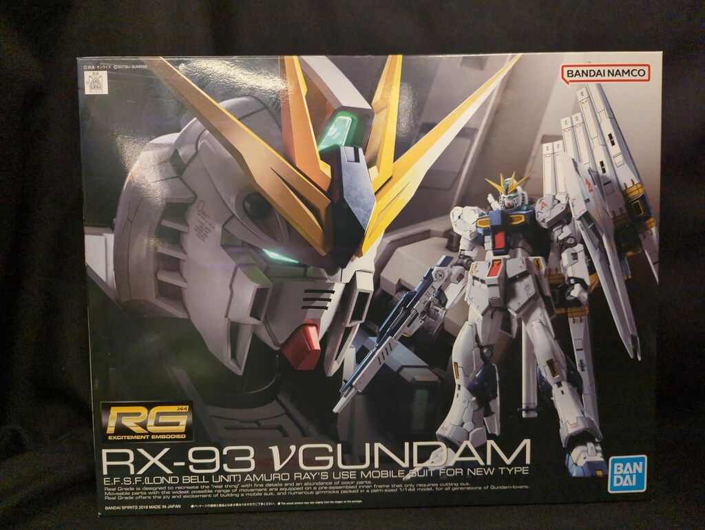 BANDAI SPIRITS RG 1/144 機動戦士ガンダム 逆襲のシャア νガンダム 32