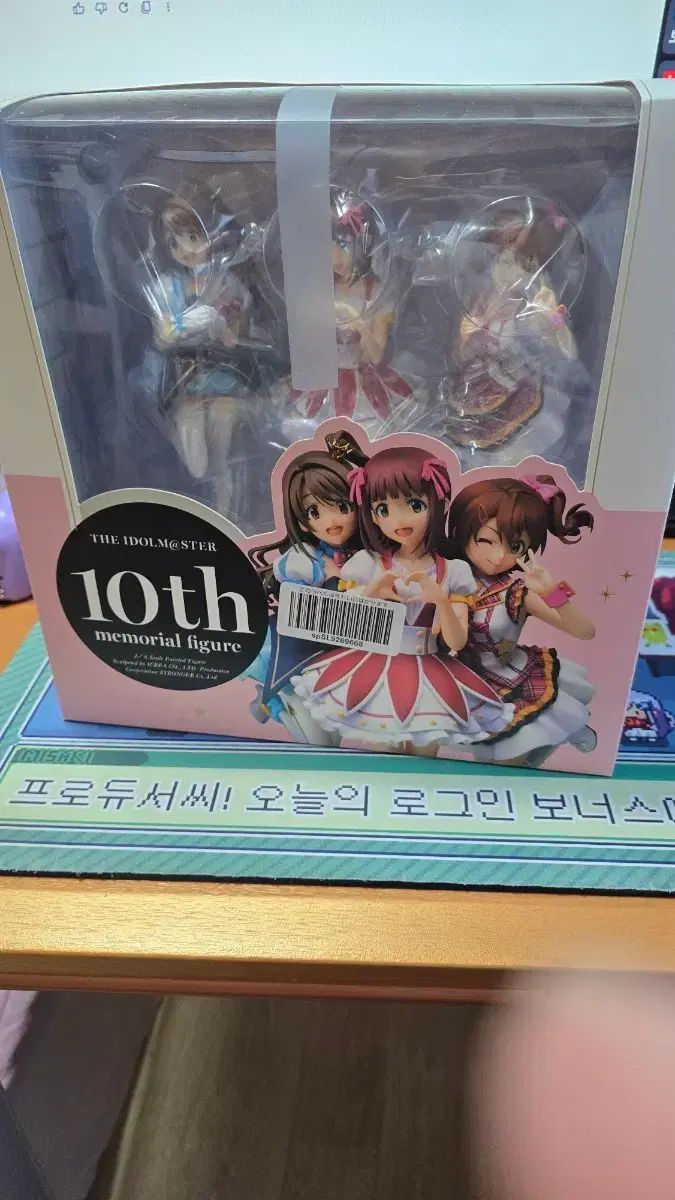 アニプレックス アイドルマスター 10周年 フィギュア 一般版 ボックス損傷