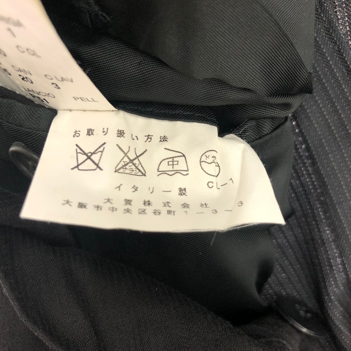 CORNELIANI コルネリアーニ 3Bスーツ サイズ:50 Super120s ブラック