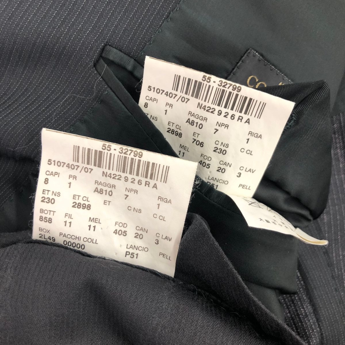 CORNELIANI コルネリアーニ 3Bスーツ サイズ:50 Super120s    ブラック メンズ / 241019002758 CORNELIANI コルネリアーニ 3Bスーツ サイズ:50 Super120s ブラック