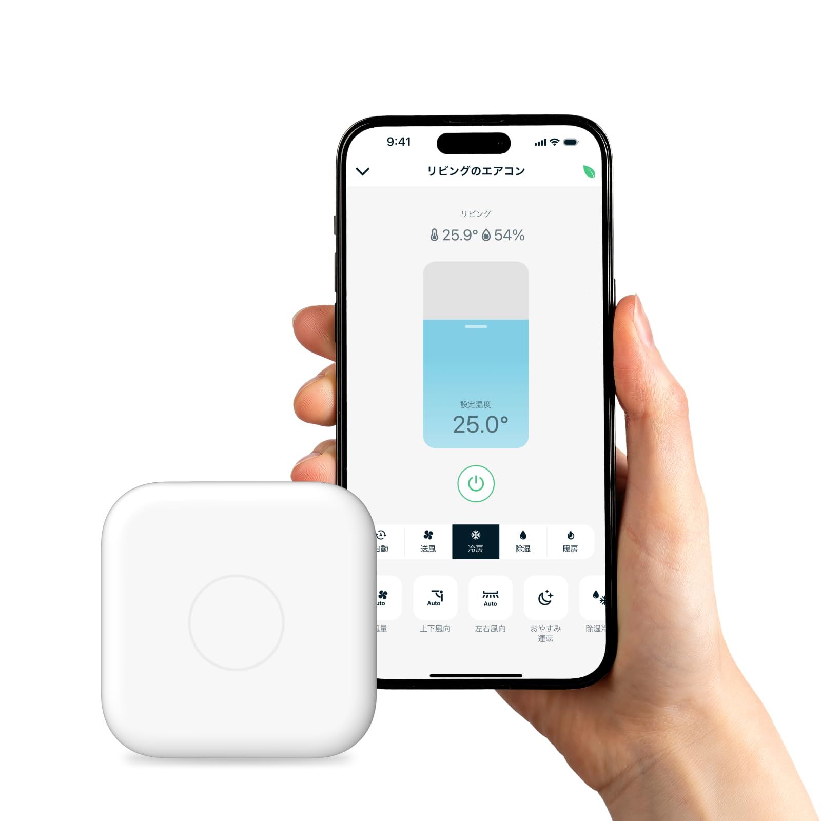 Nature Remo mini 2 ネイチャーリモ スマートリモコン 温度センサー搭載 お子様やペットの室温管理に Alexa/Google Home/Siri対応 Remo-2W2e 037886e5