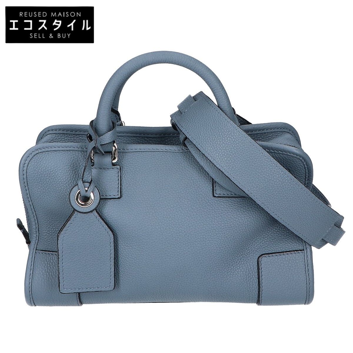 LOEWE　ロエベ　美品 アマソナ23 グレインレザー 2WAY ショルダーバッグ