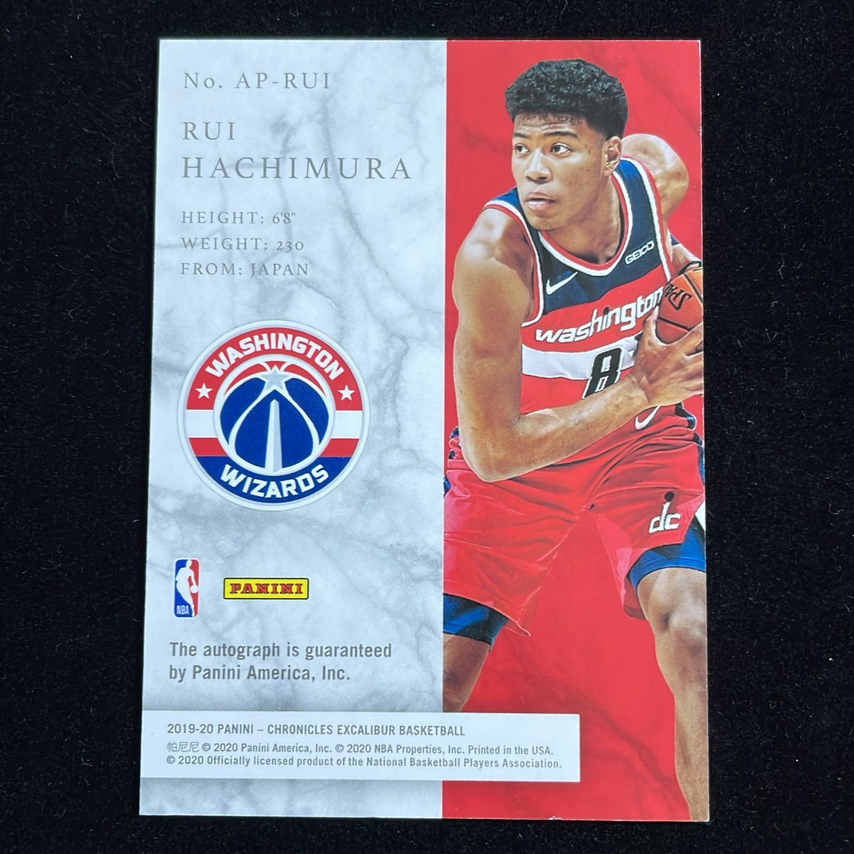 八村塁 Hachimura Rui Panini Chronicles Excalibur 2019-20 /49 RC