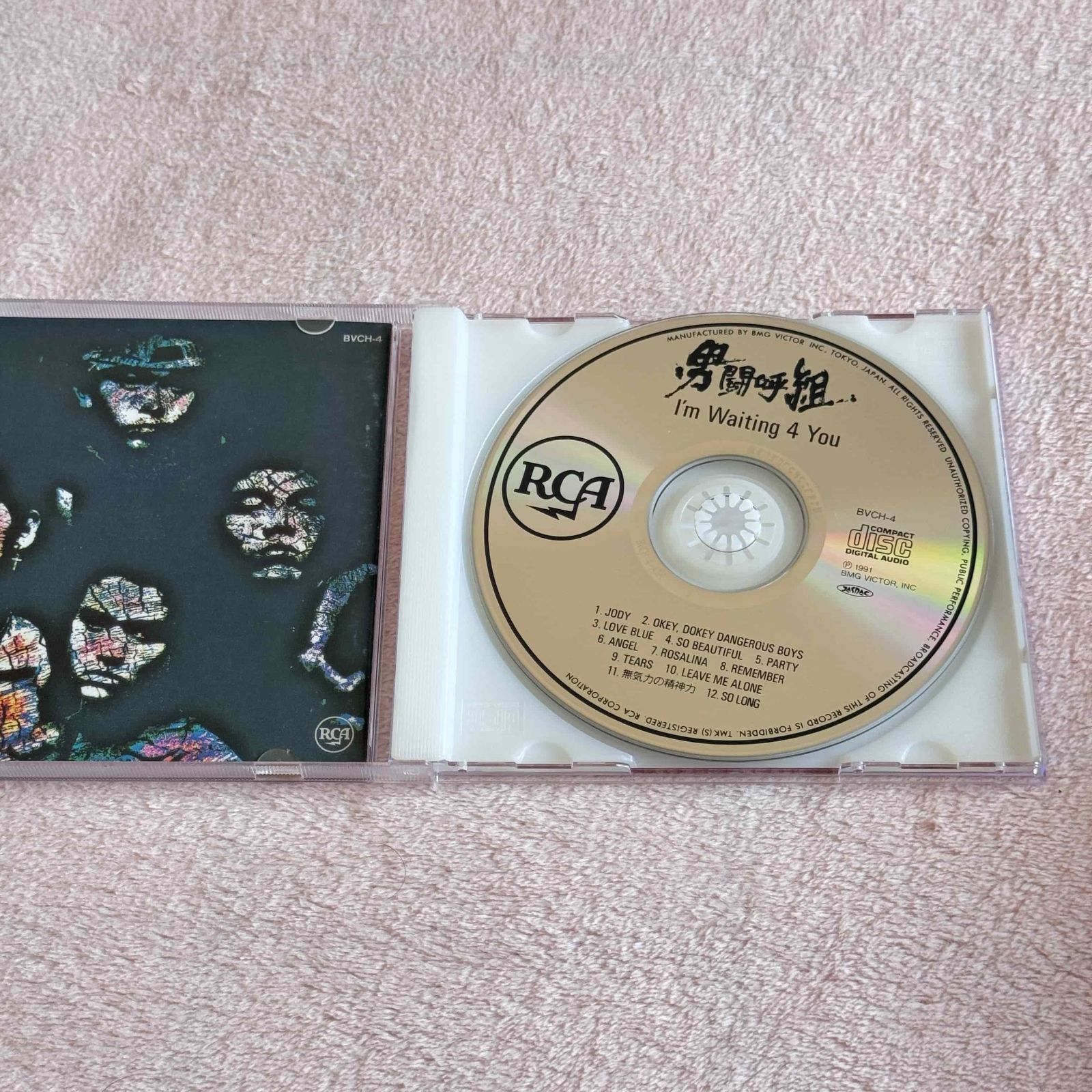 男闘呼組 I'm Waiting 4Youアルバム CD - メルカリ