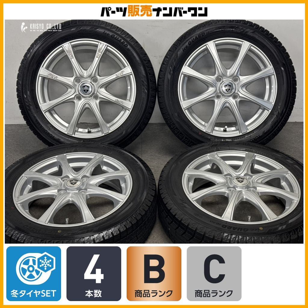 【タフト ソリオ 等に】エステローザ MZV 15in 4.5J +45 PCD100 ヨコハマ アイスガード iG60 165/65R15 アクア ヴィッツ デリカD:2 即納
