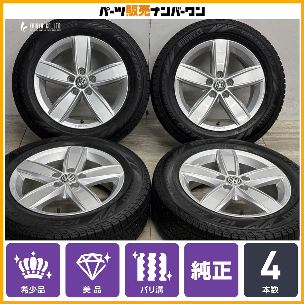 【美品 バリ溝】VW ポロ 純正OP 15in 5.5J +40 PCD100 ピレリ アイスゼロアシンメトリコ 185/65R15 コルヴァーラ 品番:2G0071495