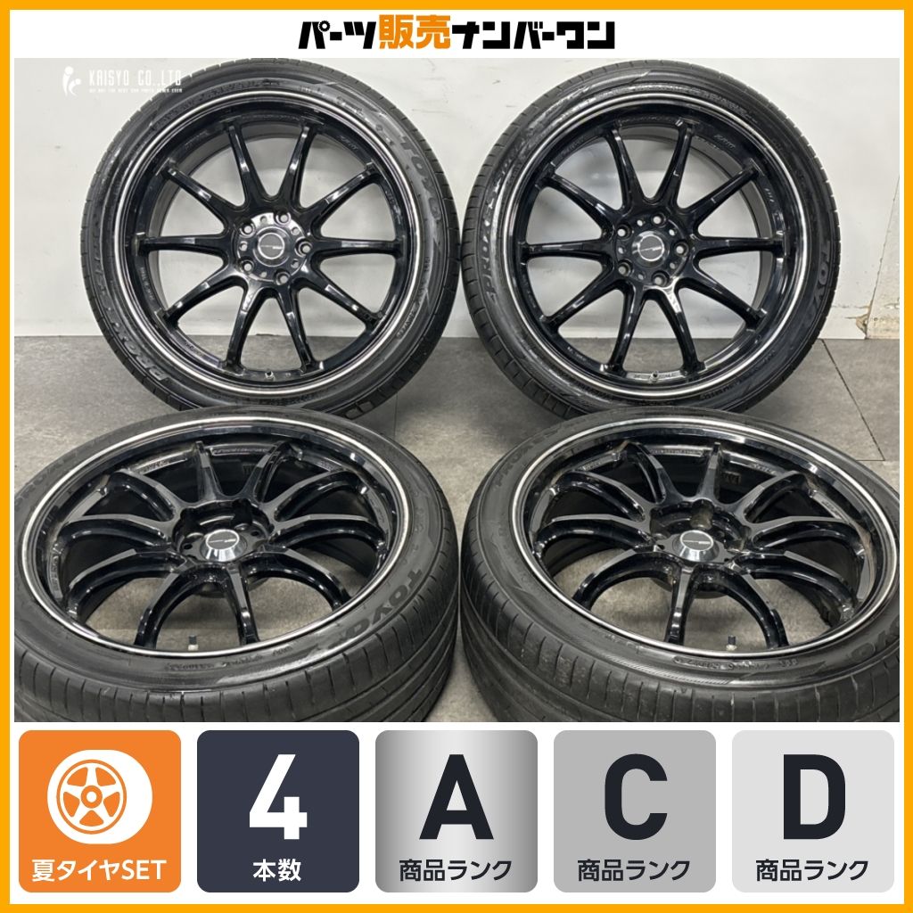【人気ホイール】WORK Emotion ZR10 19in 8.5J +45 PCD114.3 トーヨープロクセススポーツ 235/40R19 レクサス GS RC クラウン カムリ