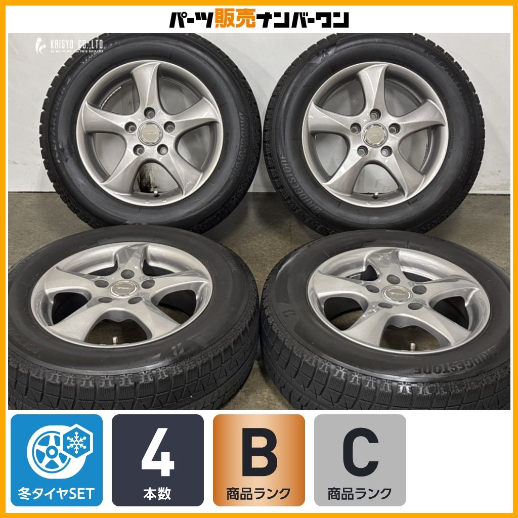 【ヴォクシー セレナ 等に】トップラン 15in 6J +45 PCD114.3 ブリヂストン アイスパートナー2 195/65R15 ノア ステップワゴン アクセラ 20,850円