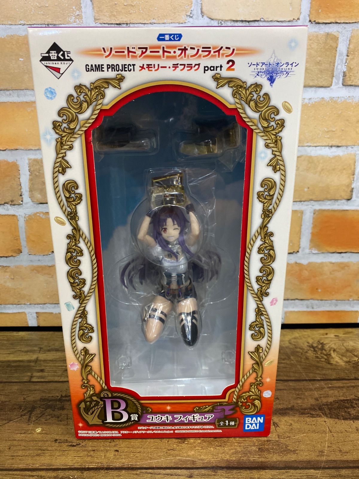 未開封中古品】一番くじ ソードアート・オンライン GAME PROJECT