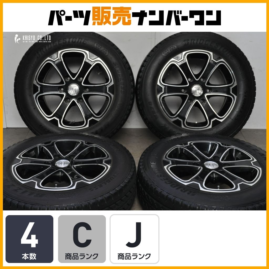 【ハイエース 等に】ANHELO ガルボ 16in 6.5J +35 PCD139.7 ブリヂストン ブリザック W979 205/65R16 200 レジアスエース 即納可能