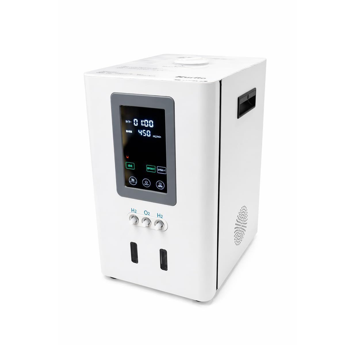 【中古】 水素生成器 水素吸入器 コンパクト型水素発生器 水素発生量 300ml±10%/分 精製水で水素発生 高性能 簡単操作 携帯便利 正規品 低騒音 家庭用