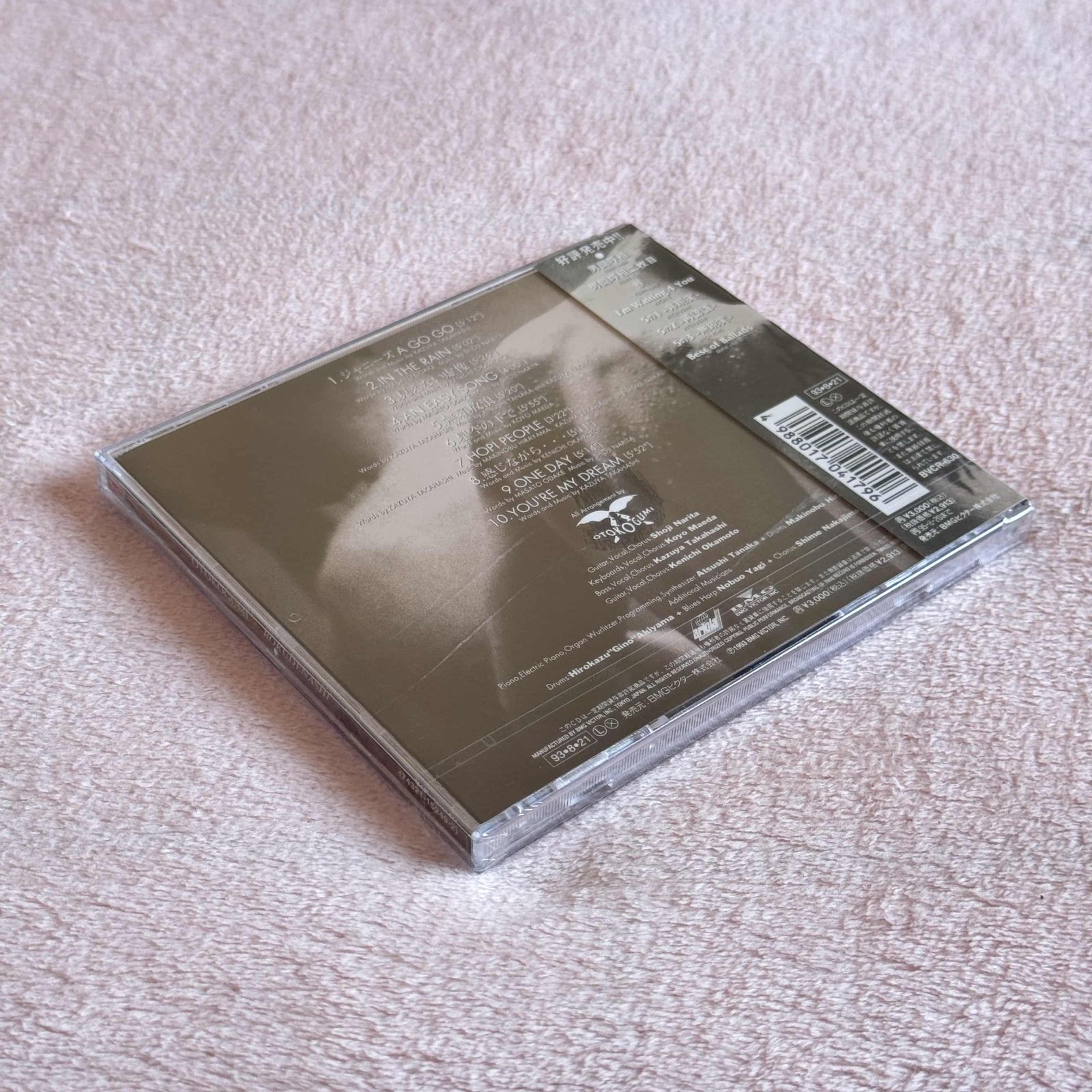 男闘呼組/ロクデナシ 6th アルバム セカンドアルバム CD - メルカリ