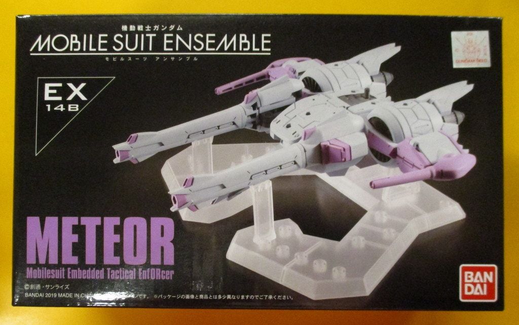 バンダイ MOBILE SUIT ENSEMBLE ミーティアユニット EX14B