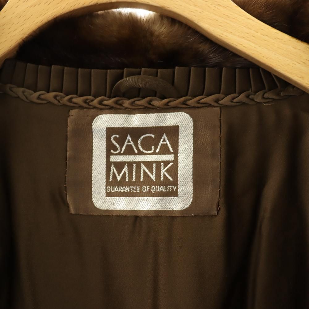 サガミンク SAGA MINK 銀サガ ミンクファー コート アウター ブラウン