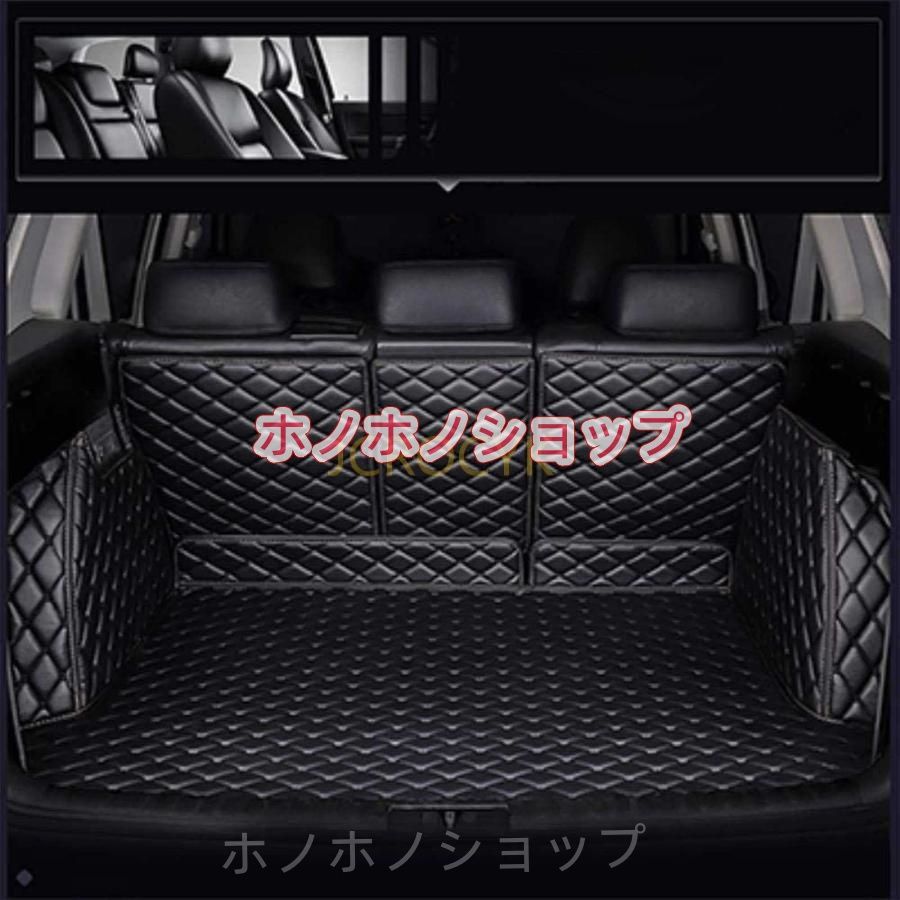 カスタム 車の トランクマット ラゲッジマット ランドローバーレンジローバーエボック2016-2020 XPE レザー ラゲッジマットカーゴマット フルセット防水車トラン