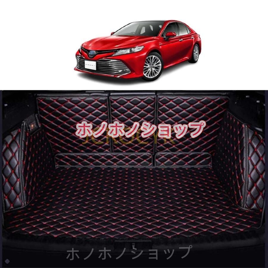 トヨタ カムリ 10代目70系 H29.7?現行 専用 カスタム 車の トランクマット取付簡単 XPE レザー ラゲッジマットカーゴマット 、傷防止カスタム荷台マット 抗菌ラ