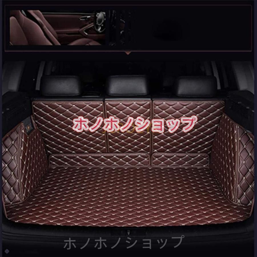 カスタム 車の トランクマット スズキ エスクードSuzuki Escudo 2014-2017 XPE レザー ラゲッジマット全天候型防水防塵 ラゲージトレイ 水洗い可能 トランクマッ
