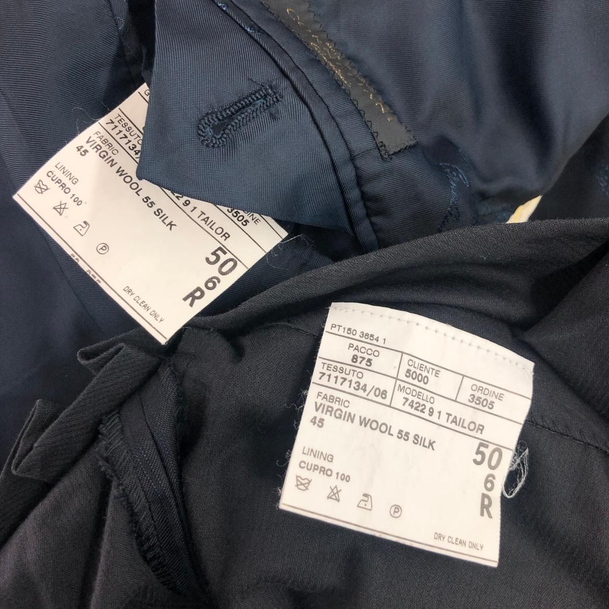 CORNELIANI コルネリアーニ 3Bスーツ サイズ:50 Super150s ブラック
