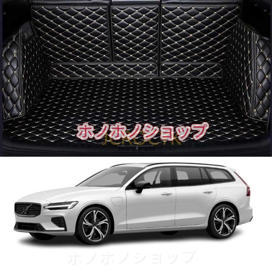 ボルボV60 2020 2021 トランクマット 専用設計車のトランクマット 3Dフルカバーカーゴマット カスタム 車のトランクマット XPE レザーラゲージトレイ 防水仕様