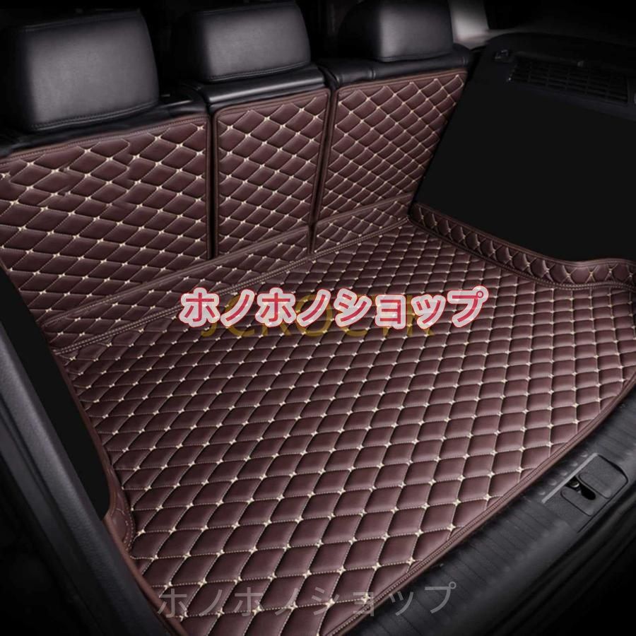 スバル フォレスター SJ系 トランクマット 専用設計車のトランクマット 3Dフルカバーカーゴマット カスタム 車のトランクマット XPE レザーラゲージトレイ 防水