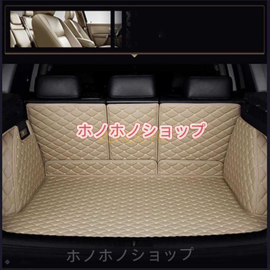 カスタム 車の トランクマット スバル フォレスター (Subaru Forester) SJ系 2012年11月 - 2018年7月 XPE レザー ラゲッジマット全天候型防水防塵 ラゲージトレ