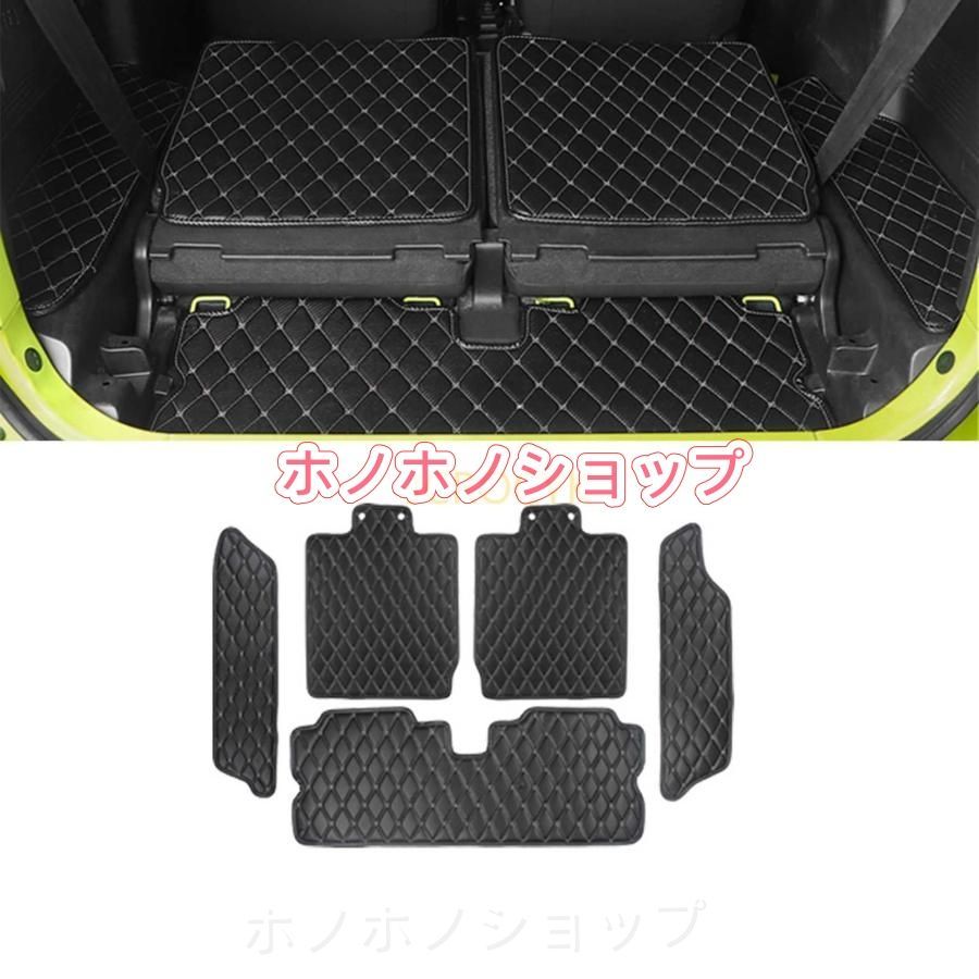 スズキ ジムニーJB64 JB74トランクマット カスタム 車のトランクマット Suzuki Jimny JB64 JB74 2019-2022 ラゲッジマット 専用設計車のトランクマット 3Dフルカ