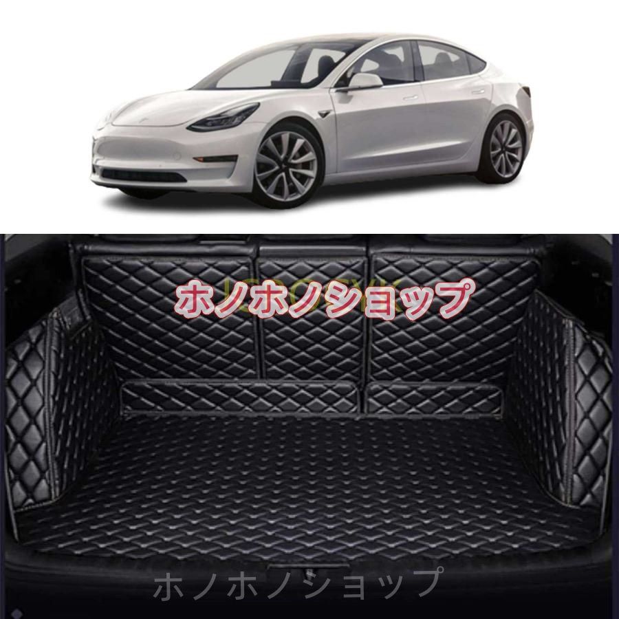 トランクマット テスラモデルY 2021 2022 カスタムXPE レザー ラゲッジマット Tesla Model Y 2021 2022 カーゴマット フルセット防水車トランクマット すべての